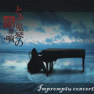 非洲人与性动交ccoo高清毛茸茸
