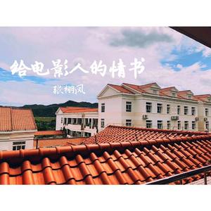 非洲人与性动交ccoo高清毛茸茸
