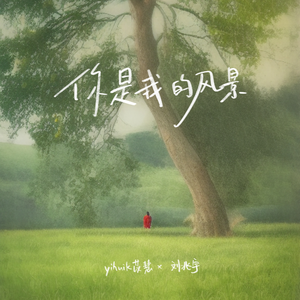 非洲人与性动交ccoo高清毛茸茸
